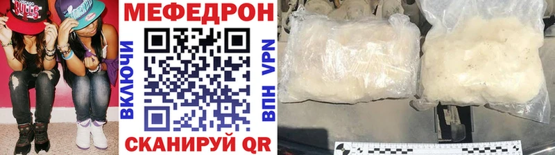 Что такое Яблоновский Амфетамин  Кокаин  ГАШИШ  NBOMe  Каннабис 