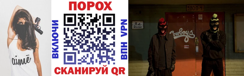 Амфетамин Premium Яблоновский