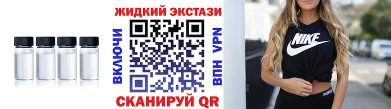где найти наркотики  Яблоновский  БУТИРАТ 99% 