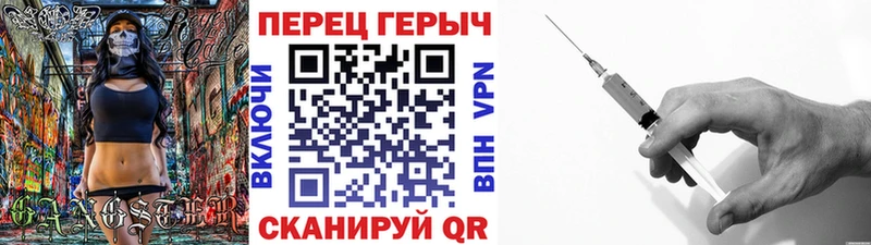 ГЕРОИН хмурый  дарнет шоп  Яблоновский 