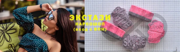 прущая мука Бородино