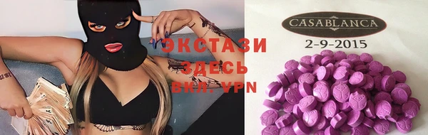 прущая мука Бородино