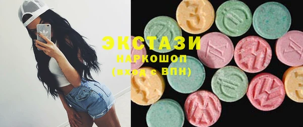 прущая мука Бородино
