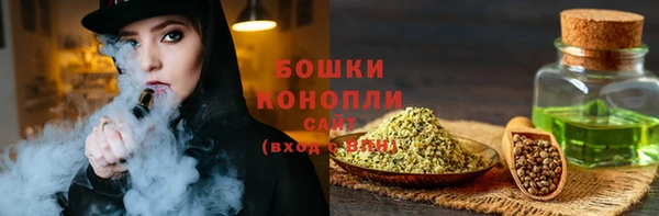 прущая мука Бородино