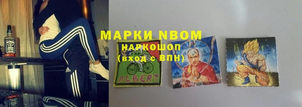 прущая мука Бородино