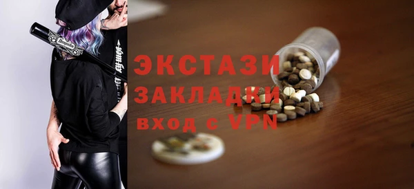 прущая мука Бородино