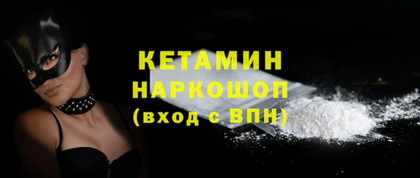 прущая мука Бородино