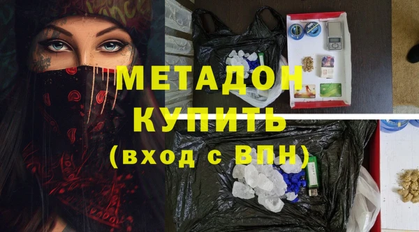 прущая мука Бородино