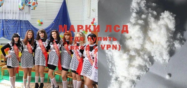 прущая мука Бородино