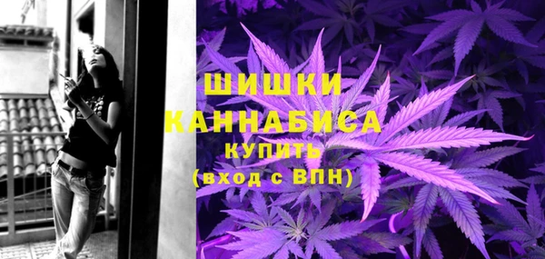прущая мука Бугульма