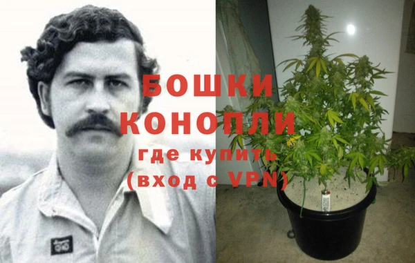 прущая мука Бугульма