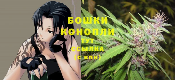 прущая мука Бугульма