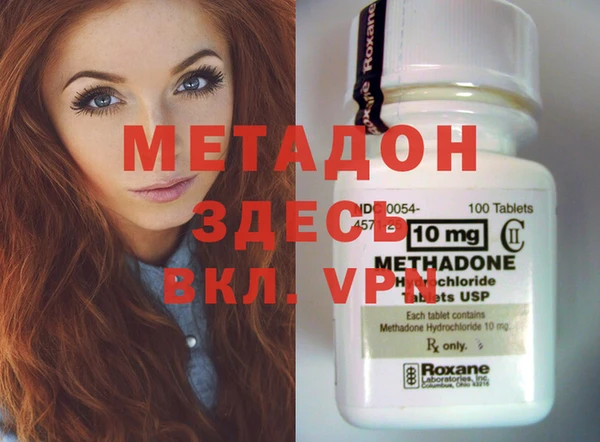 ешки Бронницы