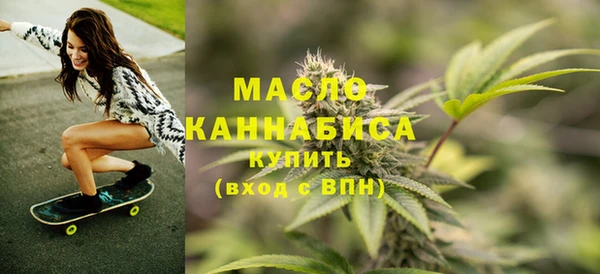 ешки Бронницы