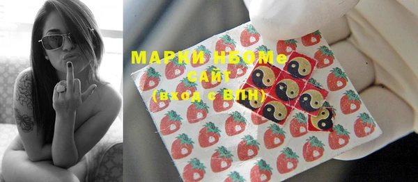 прущая мука Бородино