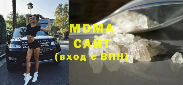 прущая мука Бугульма