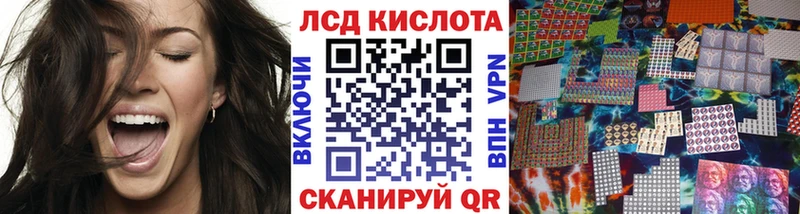 MEGA ТОР  Яблоновский  Марки N-bome 1,8мг 